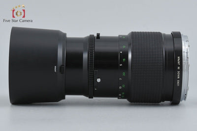 [Used] ZENZA BRONICA ZENZANON-PE 200mm f/4.5 for ETR
