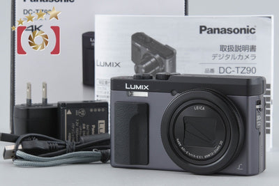 【中古】Panasonic パナソニック LUMIX DC-TZ90 シルバー コンパクトデジタルカメラ 元箱付き