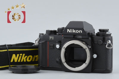 [Used] Nikon F3 Eye-Level Film SLR Camera