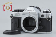 [Used] Canon AE-1 PROGRAM Silver Film SLR Camera