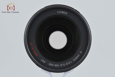 [Used] Panasonic LUMIX G VARIO 100-300mm f/4-5.6 MEGA O.I.S. H-FS100300