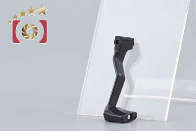 【中古】ZENZA BRONICA ゼンザブロニカ 巻き上げクランク ETR Si, SQ, SQ-A用