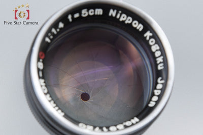 [Used] Nikon NIKKOR-S.C 50mm f/1.4 Nikon S mount