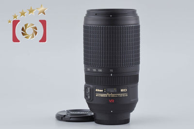 [Used] Nikon AF-S NIKKOR 70-300mm f/4.5-5.6 G ED VR