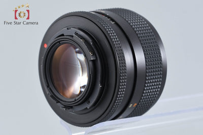 [Used] CONTAX Carl Zeiss Planar 50mm f/1.4 T* AEJ