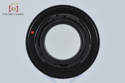 [Used] CONTAX Carl Zeiss Planar 50mm f/1.4 T* AEJ