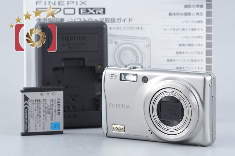 中古】FUJIFILM 富士フイルム GX680 Professional + EBC FUJINON 150mm