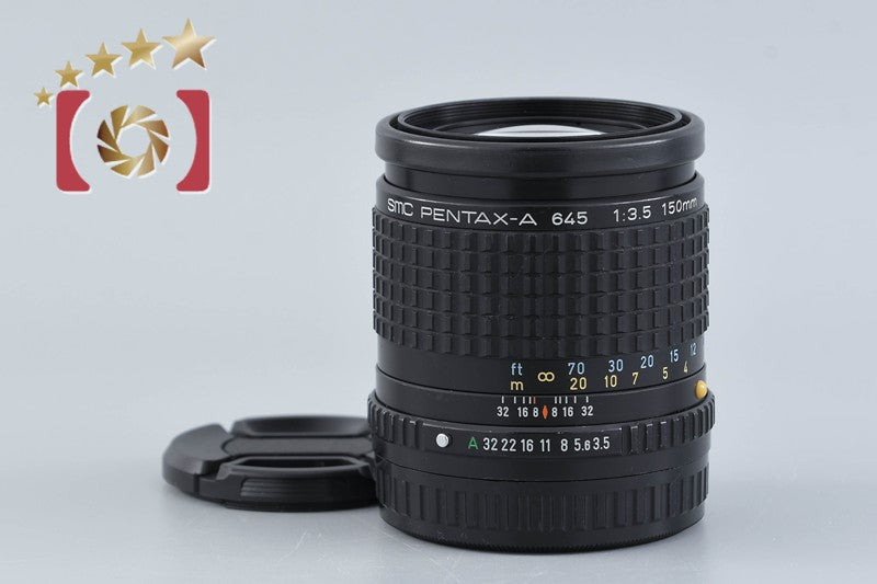 [Used] PENTAX Pentax SMC A 645 150mm f/3.5