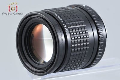 [Used] PENTAX Pentax SMC A 645 150mm f/3.5