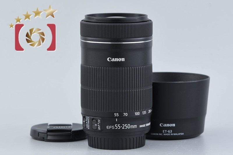 [Used] Canon EF-S 55-250mm f/4-5.6 IS STM
