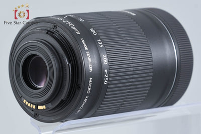 [Used] Canon EF-S 55-250mm f/4-5.6 IS STM