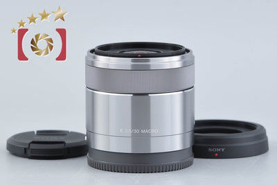 [Used] SONY E 30mm f/3.5 MACRO SEL30M35