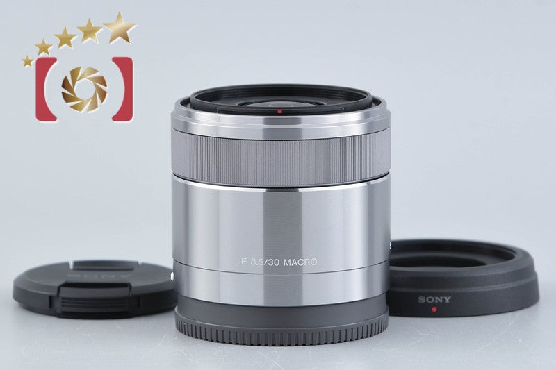 [Used] SONY E 30mm f/3.5 MACRO SEL30M35