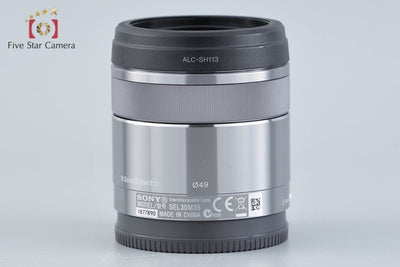 [Used] SONY E 30mm f/3.5 MACRO SEL30M35