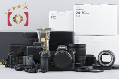 【中古】Nikon ニコン Z7 24-70 レンズキット + FTZ マウントアダプター 元箱付き