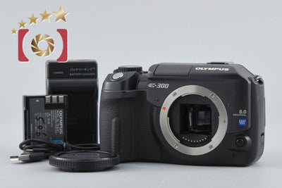 【中古】OLYMPUS オリンパス E-300 デジタル一眼レフカメラ シャッター回数僅少