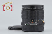 【中古】PENTAX ペンタックス SMC A 645 45mm f/2.8