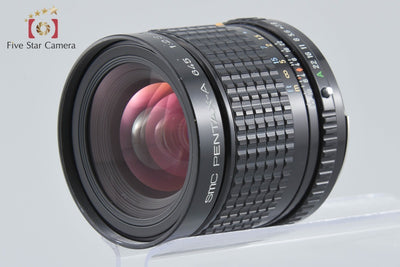 【中古】PENTAX ペンタックス SMC A 645 45mm f/2.8