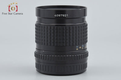 【中古】PENTAX ペンタックス SMC A 645 45mm f/2.8