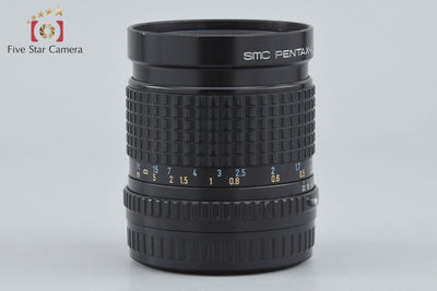 【中古】PENTAX ペンタックス SMC A 645 45mm f/2.8