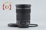 Used Canon EF 24-105mm f/3.5-5.6 IS STM