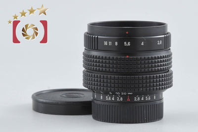 【中古】MIR-1B ミール・ワン・ビー 37mm f/2.8 M42マウント
