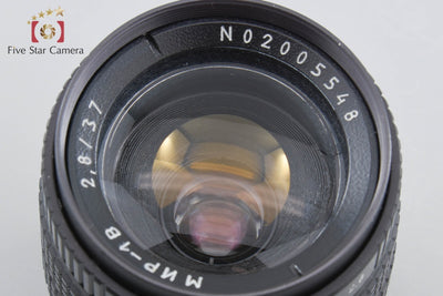 【中古】MIR-1B ミール・ワン・ビー 37mm f/2.8 M42マウント