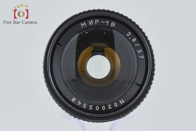 【中古】MIR-1B ミール・ワン・ビー 37mm f/2.8 M42マウント