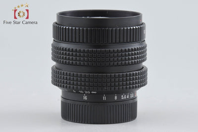 【中古】MIR-1B ミール・ワン・ビー 37mm f/2.8 M42マウント