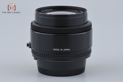 [Used] Nikon AF NIKKOR 24mm f/2.8