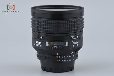 【中古】Nikon ニコン AF NIKKOR 85mm f/1.4 D