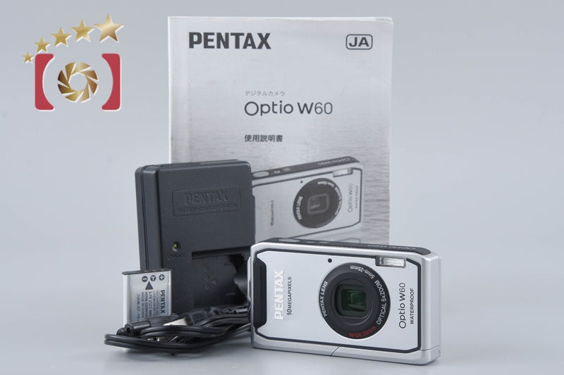 [Used] PENTAX Optio W60 Silver Compact Digital Camera