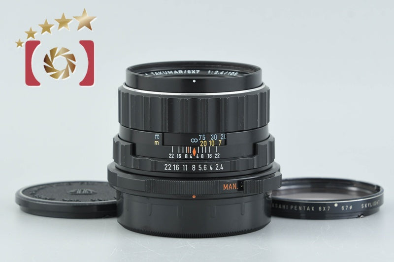 [Used] PENTAX Pentax SMC TAKUMAR 6x7 105mm f/2.4