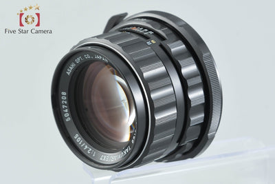 [Used] PENTAX Pentax SMC TAKUMAR 6x7 105mm f/2.4