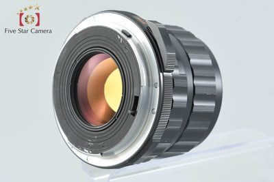 [Used] PENTAX Pentax SMC TAKUMAR 6x7 105mm f/2.4