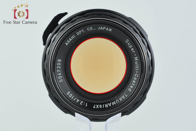 [Used] PENTAX Pentax SMC TAKUMAR 6x7 105mm f/2.4