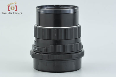 [Used] PENTAX Pentax SMC TAKUMAR 6x7 105mm f/2.4
