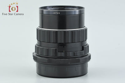 [Used] PENTAX Pentax SMC TAKUMAR 6x7 105mm f/2.4
