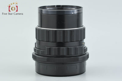 [Used] PENTAX Pentax SMC TAKUMAR 6x7 105mm f/2.4