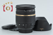 [Used] TAMRON Tamron A16 SP AF 17-50mm f/2.8 XR Di II LD IF for Nikon