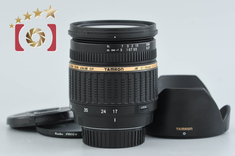 [Used] TAMRON Tamron A16 SP AF 17-50mm f/2.8 XR Di II LD IF for Nikon