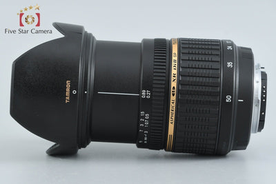 [Used] TAMRON Tamron A16 SP AF 17-50mm f/2.8 XR Di II LD IF for Nikon
