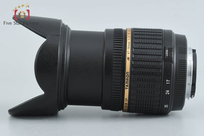 [Used] TAMRON Tamron A16 SP AF 17-50mm f/2.8 XR Di II LD IF for Nikon