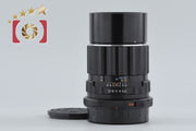 【中古】PENTAX ペンタックス SMC TAKUMAR 6x7 200mm f/4