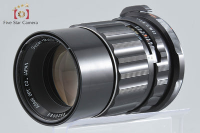 【中古】PENTAX ペンタックス SMC TAKUMAR 6x7 200mm f/4