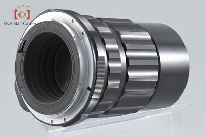 【中古】PENTAX ペンタックス SMC TAKUMAR 6x7 200mm f/4