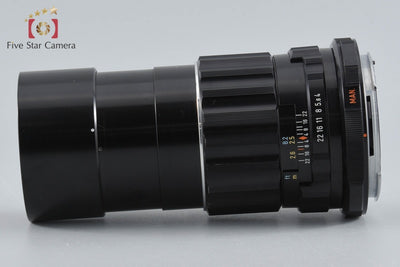 【中古】PENTAX ペンタックス SMC TAKUMAR 6x7 200mm f/4