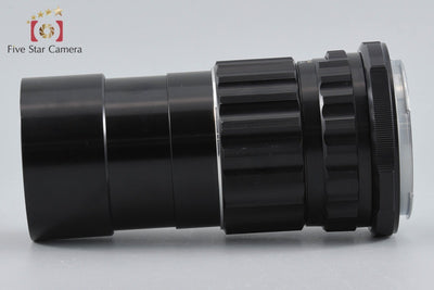 【中古】PENTAX ペンタックス SMC TAKUMAR 6x7 200mm f/4