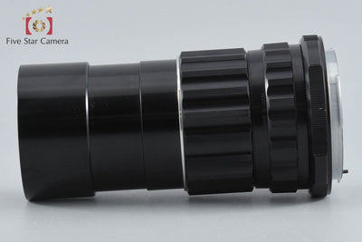 【中古】PENTAX ペンタックス SMC TAKUMAR 6x7 200mm f/4