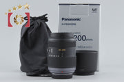 [Used] Panasonic LUMIX G VARIO 45-200mm f/4-5.6 MEGA O.I.S. H-FS045200 with original box
